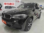BMW X5 2017