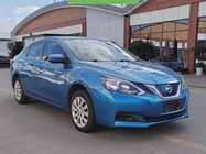 Nissan Sylphy 2018