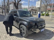 Land Rover Defender 2024