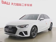 Audi A4 2023
