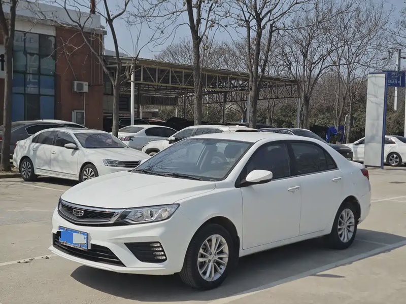 Geely Vision
