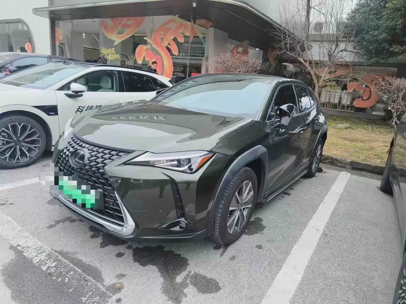 Lexus UX
