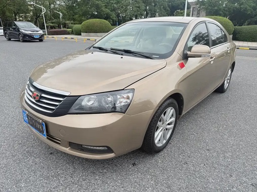 Geely Emgrand 2013
