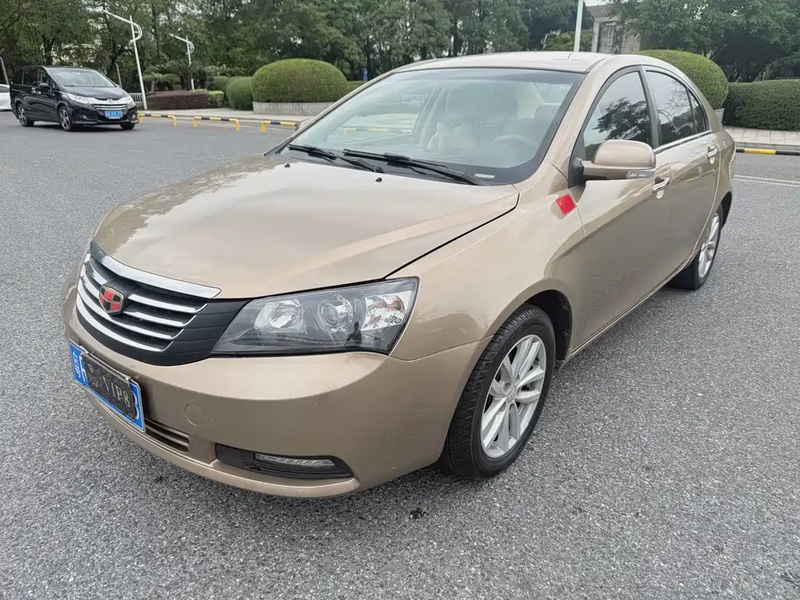 Geely Emgrand