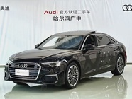 Audi A6 2020
