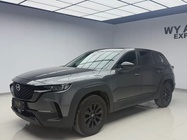 Mazda CX-50 2024