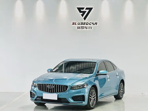 Geely Xingrui 2023