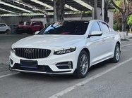 Geely Xingrui 2023