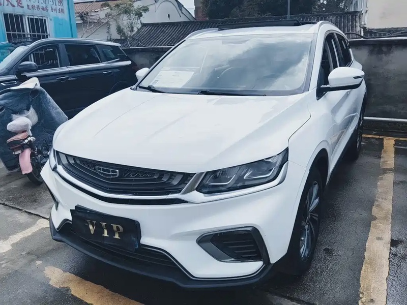 Geely Binyue