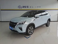 Wuling Xingchen 2023
