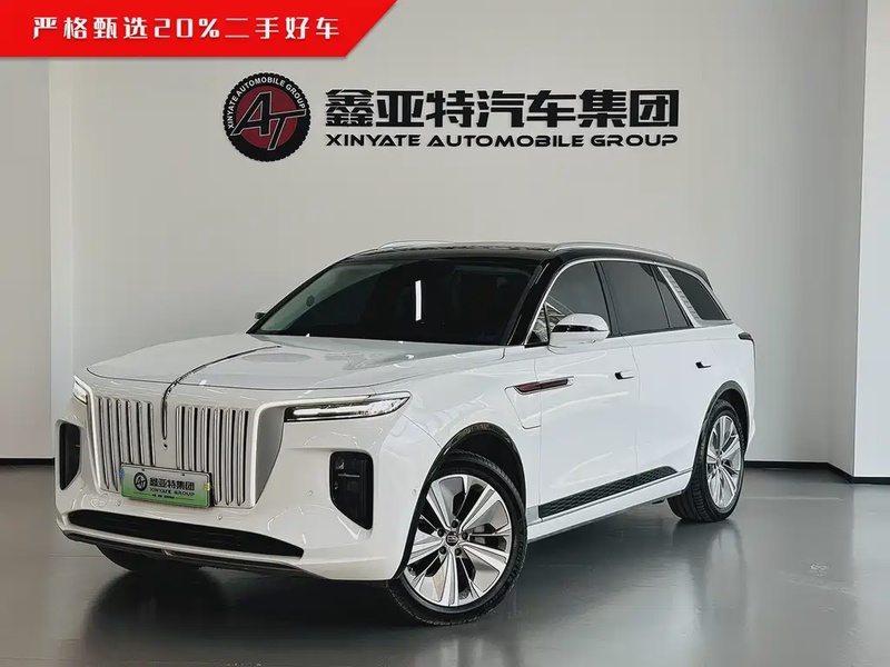 Hongqi E-HS9