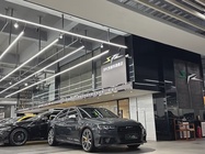 Audi S4 2020