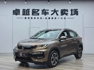 Honda XR-V 2016