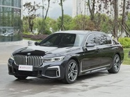BMW 7 Series 2020