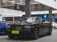 Rolls-Royce Dawn 2020