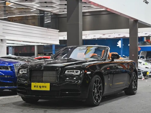 Rolls-Royce Dawn 2020