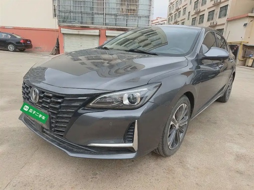 Changan Ruicheng 2022