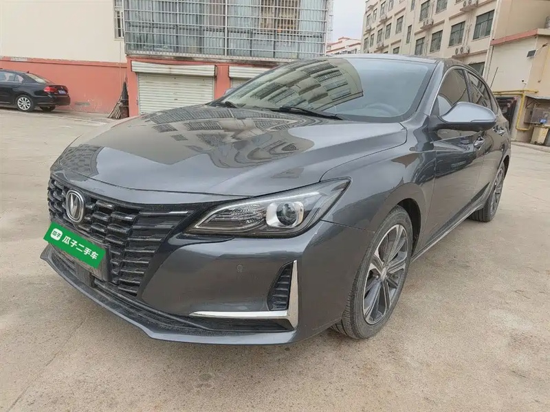 Changan Ruicheng