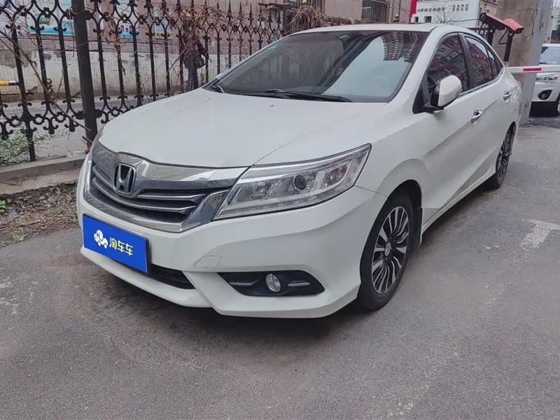 Honda Crider
