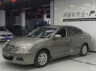 Nissan Sylphy 2017