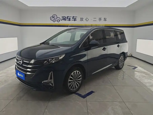 GAC M6 2019