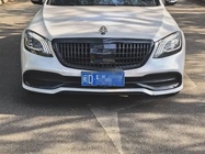 Mercedes-Benz S-Class 2017