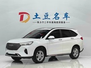 Haval M6 2022