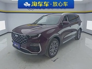Ford Territory 2021