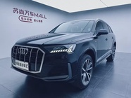 Audi Q7 2021