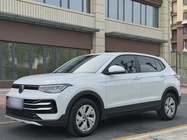 Volkswagen Tharu 2025