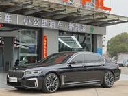 BMW 7 Series 2021