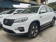 Changan CS75 2020