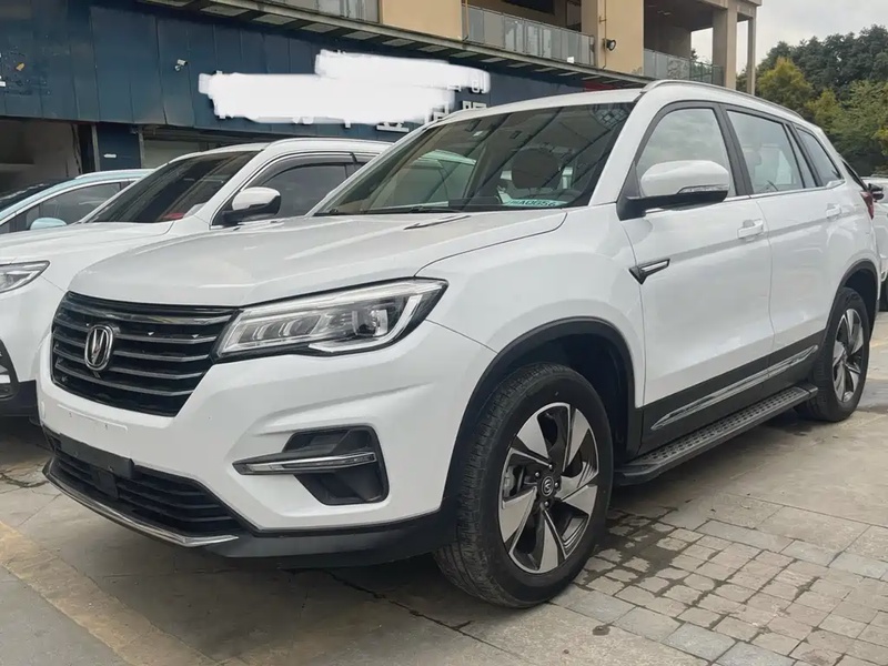 Changan CS75