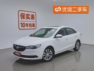 Buick Excelle 2020