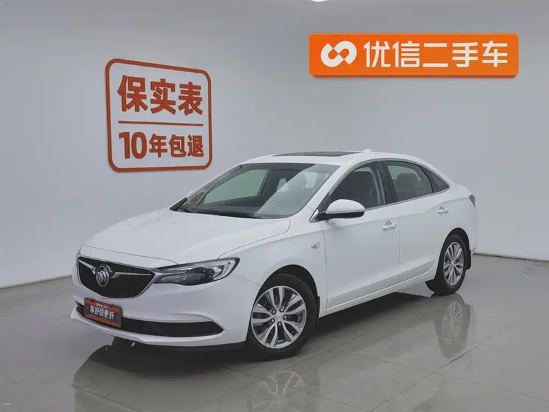 Buick Excelle