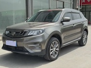 Geely Boyue 2019