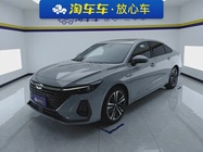 Chery Arrizo 8 2024