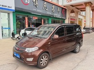 Wuling Hongguang 2016