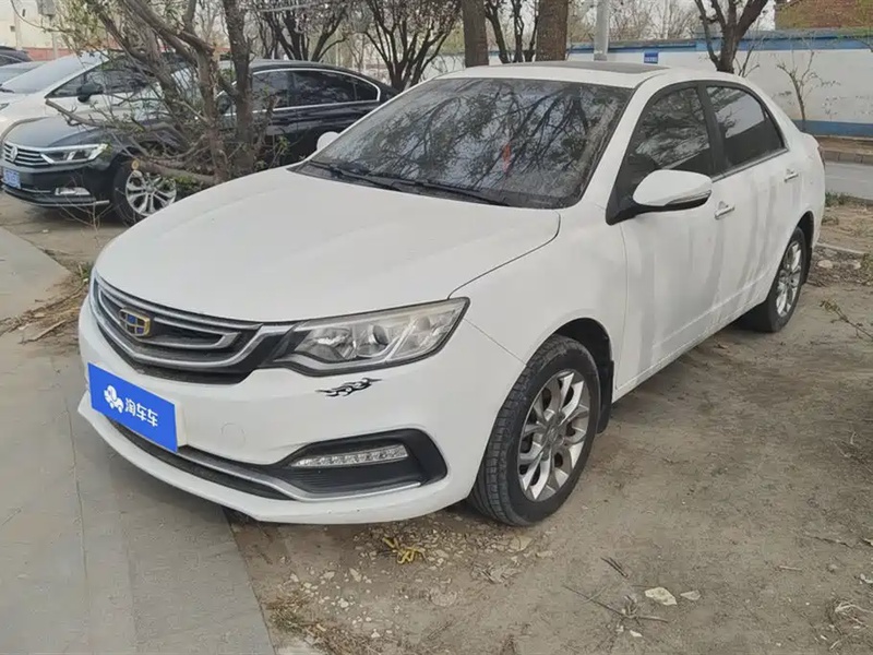 Geely Vision