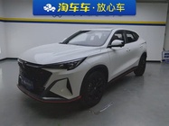 Changan X5 PLUS 2024