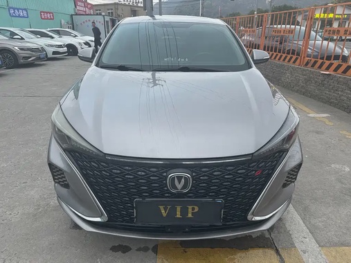 Changan Eado 2020