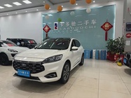 Ford Escape 2020