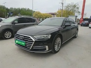 Audi A8 2020