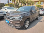 Volkswagen Tharu 2019
