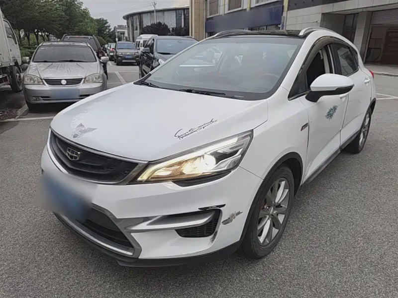 Geely GS