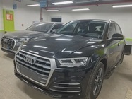 Audi Q5 2019