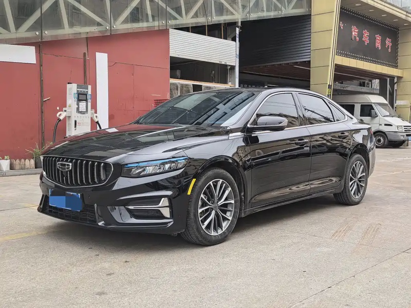 Geely Xingrui
