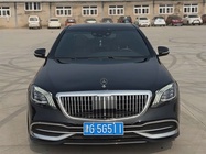 Mercedes-Benz S-Class 2015