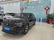 Volkswagen Tayron 2019