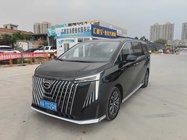 GAC M8 2024